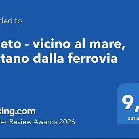 Apartment - Vicino Al Mare, Lontano Dalla Ferrovia *